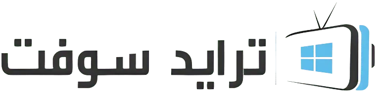 ترايد سوفت