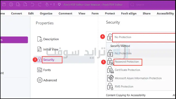 foxit pdf editor download