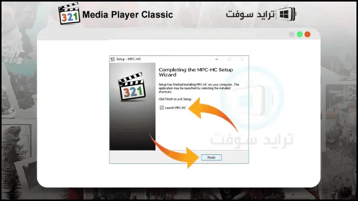 Media Player Classic 11