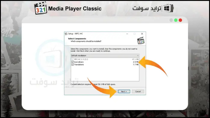 Media Player Classic 6