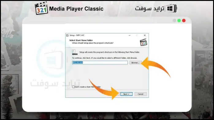 Media Player Classic 7