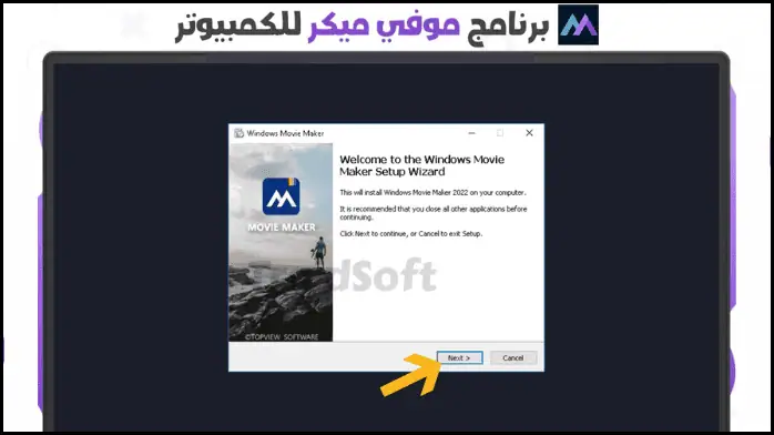 Windows Movie Maker 6
