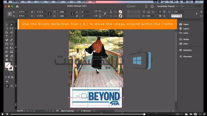 تحميل Adobe InDesign 2023 أدوبي إنديزاين الداعمة للعربية​ كامل مجاناً