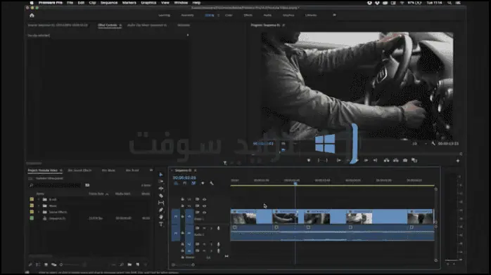 download adobe premiere pro