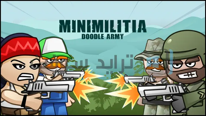 download minimilitia
