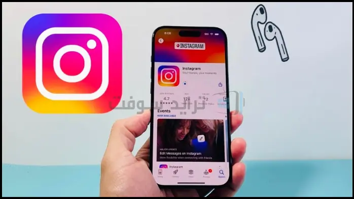 instagram for iphone download