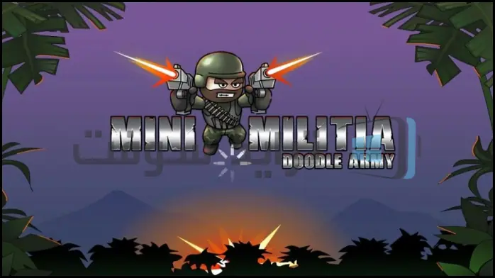 minimilitia download