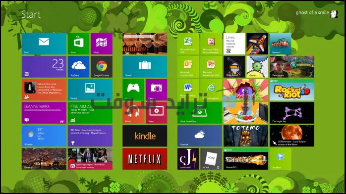 download windows 8.1