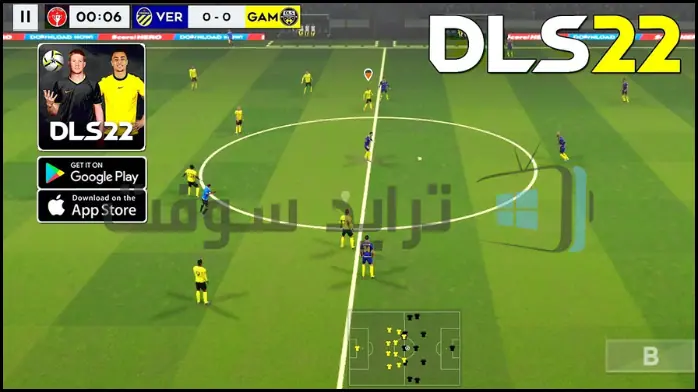 تحميل لعبة دريم ليج سوكر 2022 مجانا مدى الحياة من ميديا ​​فاير