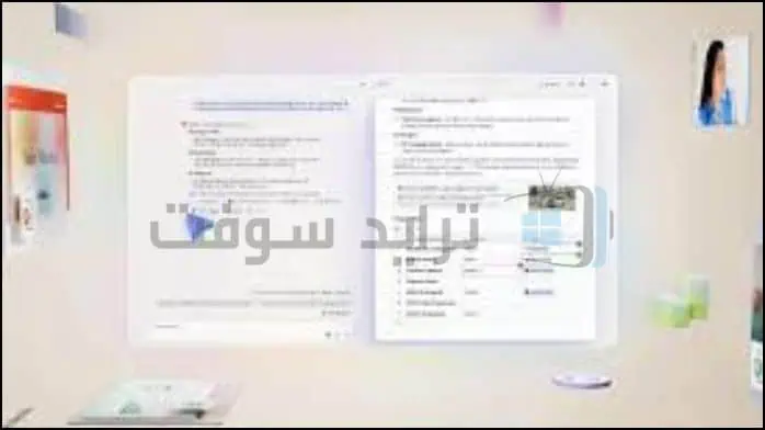 Microsoft Office 2025 download