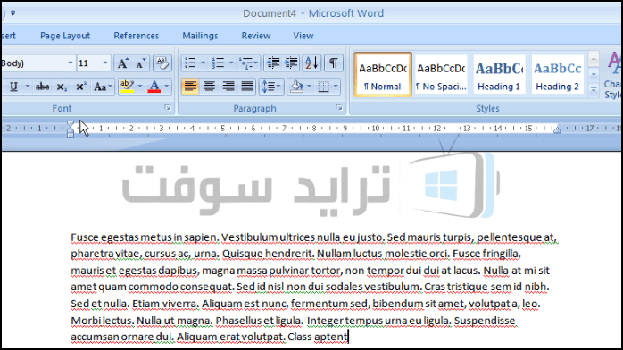تحميل برنامج Microsoft Office