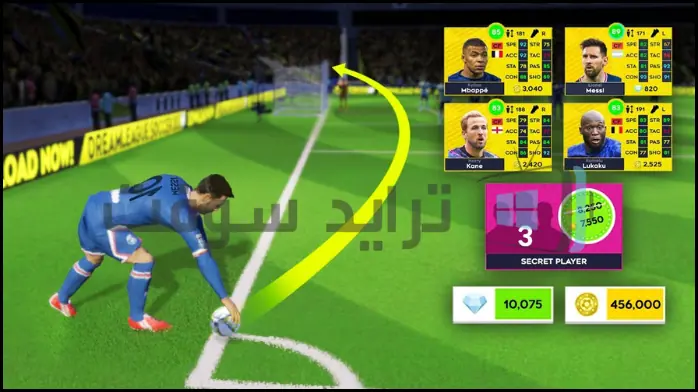 download Dream League Soccer 2022