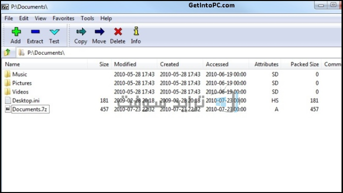 حميل برنامج Zip 7