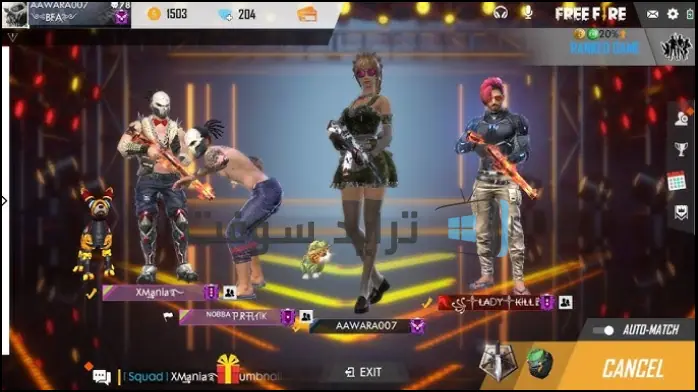 downlaod shop2game free pc