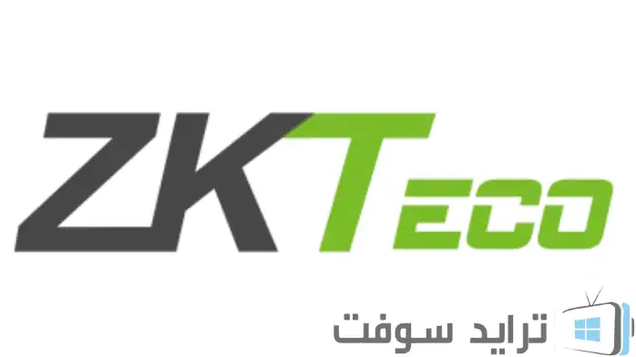 download Zkteco full