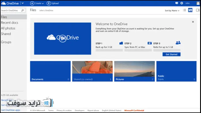 download microsoft onedrive pc