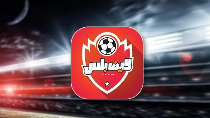 live tv download full pc