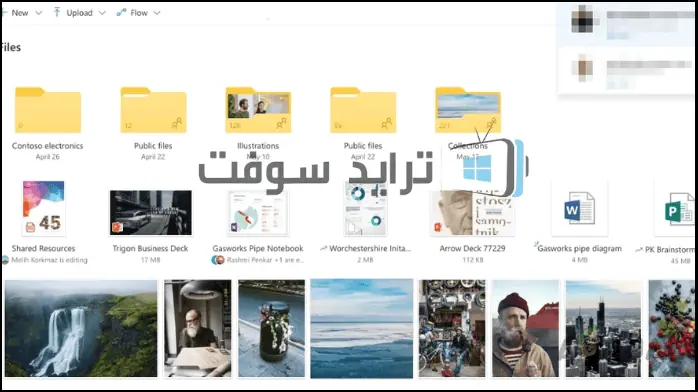 microsoft onedrive download full
