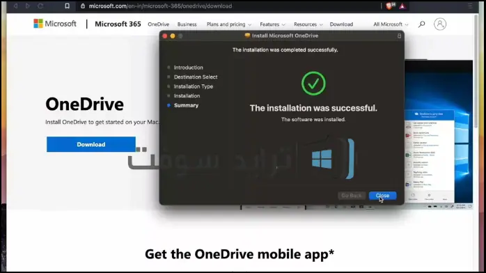 microsoft onedrive download