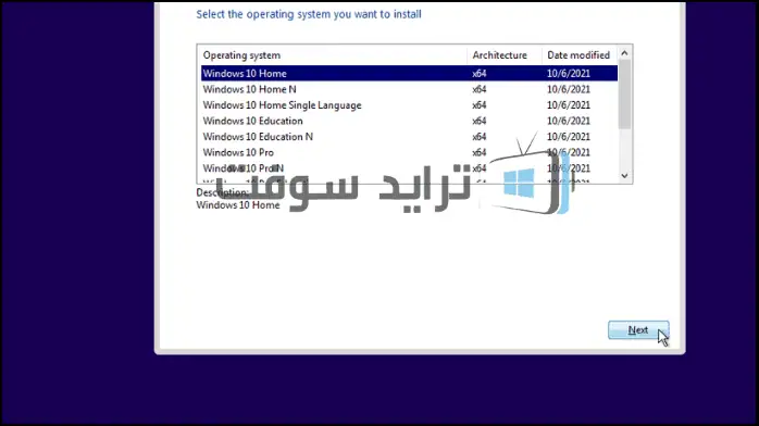 windows 10 download pc