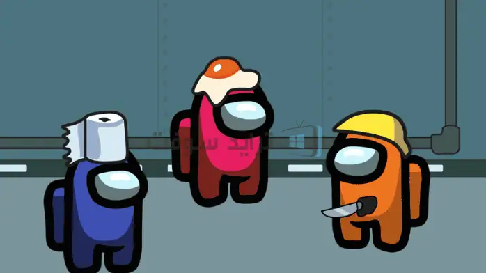 لقطة شاشة للعبة Among Us على الكمبيوتر الشخصي، تظهر زملاء الطاقم الملونين في بيئة سفينة فضائية.