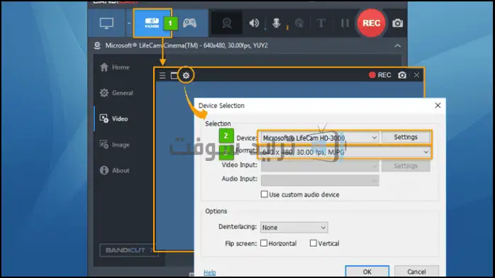 واجهة تسجيل الشاشة لبرنامج Bandicam معروضة على شاشة الكمبيوتر الشخصي، مع عرض خيارات التسجيل والإعدادات.