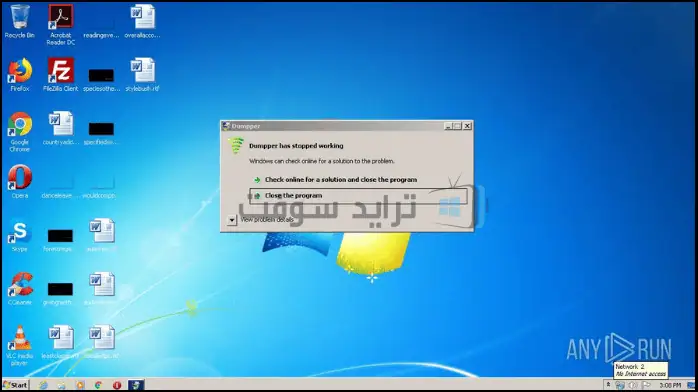 صورة لشاحنة دومبر 2025، تُظهر تصميمها الأنيق وميزاتها المتقدمة لإدارة النفايات بكفاءة.