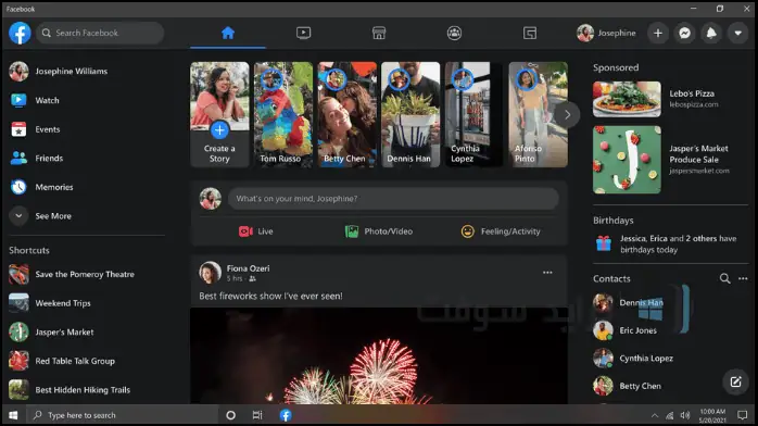 شعار الفيسبوك بتصميم مستقبلي يمثل تطور المنصة في عام 2025.