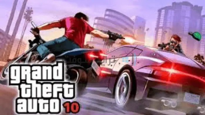 لقطة شاشة من لعبة GTA 10 تعرض مشهدًا نابضًا بالحياة للمدينة مع السيارات والمشاة والمباني الشاهقة تحت سماء صافية.