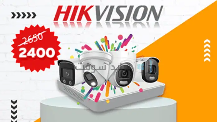يتميز شعار Hikvision بتصميم عصري مع أحرف جريئة باللونين الأحمر والأسود، ويمثل علامة تجارية رائدة في مجال تكنولوجيا الأمان.