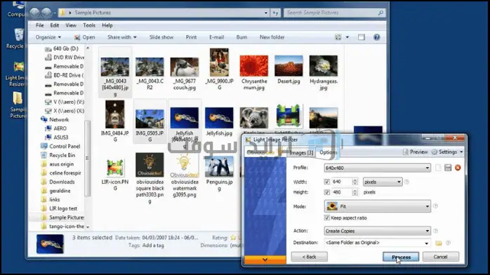 واجهة برنامج Light Image Resizer على جهاز الكمبيوتر، تعرض أدوات لتحرير الصور وخيارات تغيير الحجم.
