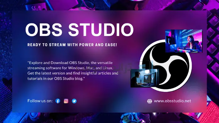 لقطة شاشة لواجهة OBS Studio تعرض خيارات البث والتسجيل المختلفة مع نافذة معاينة الفيديو.