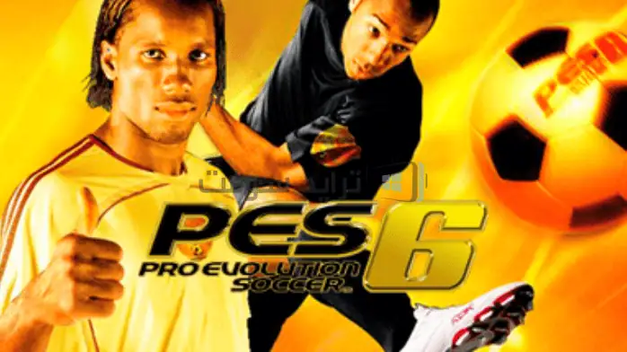 فن الغلاف للعبة PES 2006 يظهر لاعب كرة قدم أثناء اللعب، ويعرض موضوع الرياضة الديناميكي للعبة.