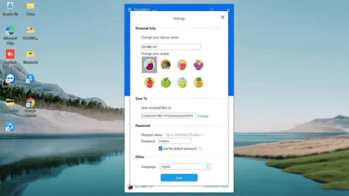 شعار ShareIt 2025، يتميز بتصميم عصري بألوان نابضة بالحياة وجماليات مستوحاة من التكنولوجيا.
