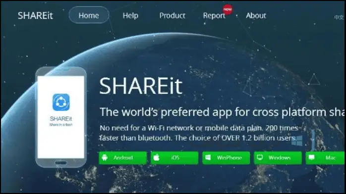 شعار ShareIt، وهو تطبيق مشاركة الملفات، يتميز بسهم منمق وألوان نابضة بالحياة على خلفية بيضاء.