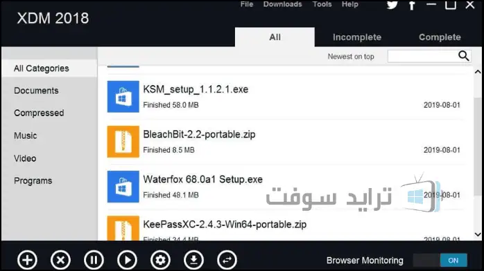 كمبيوتر ألعاب XDM أنيق مزود بإضاءة RGB، ويتميز بمكونات عالية الأداء وتصميم عصري.