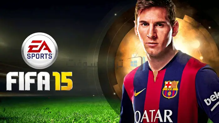 تحميل لعبة فيفا 2015 يتضمن كرة أرضية وعناصر كرة قدم، تمثل بطولة كرة القدم العالمية.