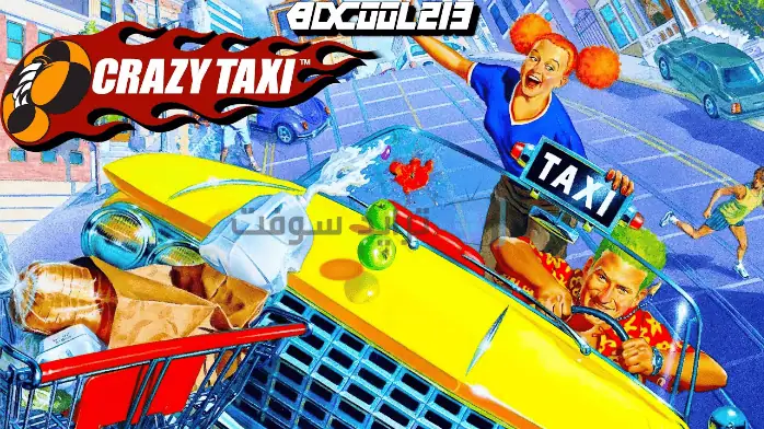 تحميل لعبة Crazy Taxi1صورة نابضة بالحياة لسيارة أجرة صفراء تسير بسرعة عبر المدينة، بينما يستمتع الركاب بالرحلة البرية في بيئة حضرية صاخبة.