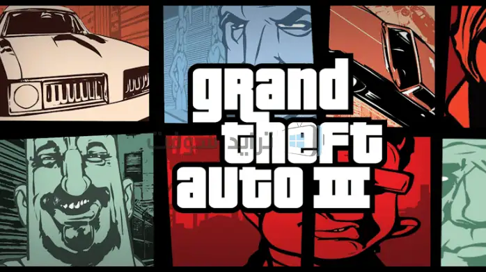 فن الغلاف تحميل لعبه جاتا 3 يظهر أفق المدينة والسيارات والشخصيات في بيئة حضرية نابضة بالحياة.