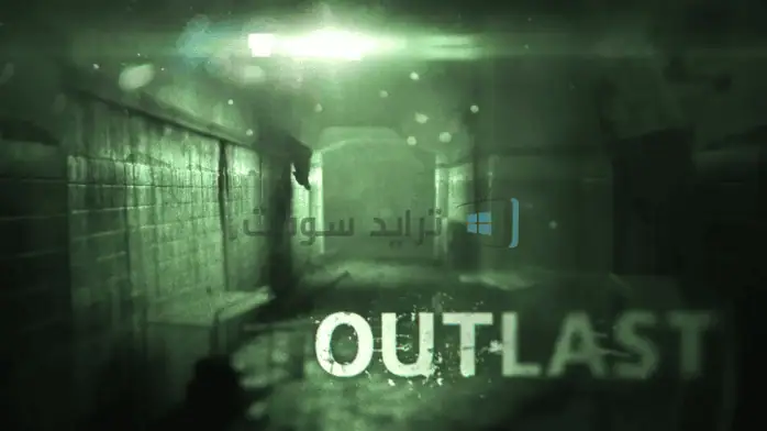 لقطة شاشة من لعبة Outlast تُظهر ممرًا مظلمًا ومخيفًا به أضواء متذبذبة وظلال مشؤومة.