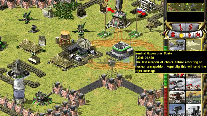Red Alert 2 تحميل لعبة Yuri's Revenge، تعرض طريقة اللعب المكثفة مع الوحدات العسكرية وخريطة إستراتيجية.
