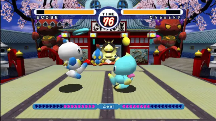 غلاف لعبة Sonic Adventure 2 يظهر Sonic و Shadow أثناء اللعب، مما يعزز التنزيل المجاني لمستخدمي الكمبيوتر الشخصي.