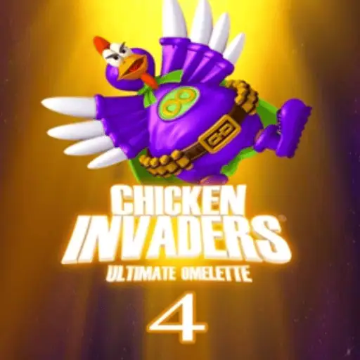 تحميل لعبة الفراخ 4 للكمبيوتر من ميديا فاير مضغوطة مجانًا