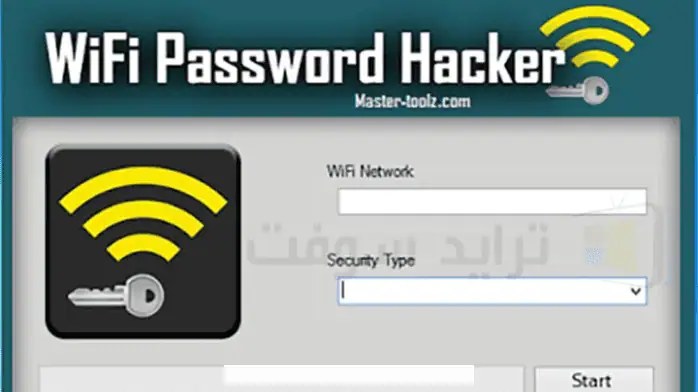 رسم بياني يوضح عملية إلغاء تحميل برنامج فتح شبكات الواي فاي​ لتحسين الاتصال.