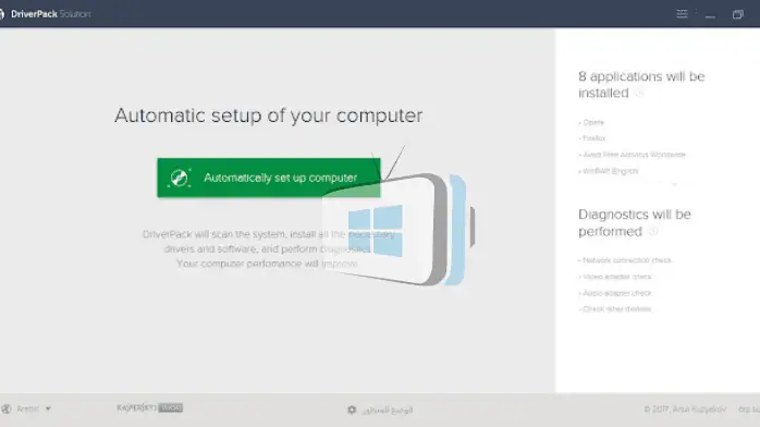 Driverpack solution Download Full