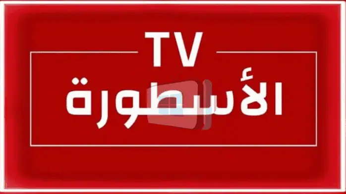 download ostora tv for pc